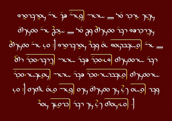 The Bahá’í Short Obligatory Prayer in Deranı. It appears inset on a red canvas; the letters are white while the diacritics and cartouches are gold.